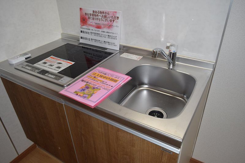 フローラ湘南茅ヶ崎 キッチン