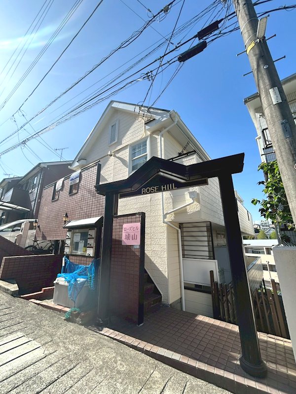 ローズヒル城山 203号室 外観
