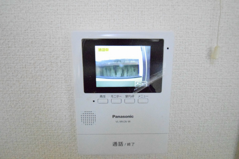 ローズヒル城山 その他1