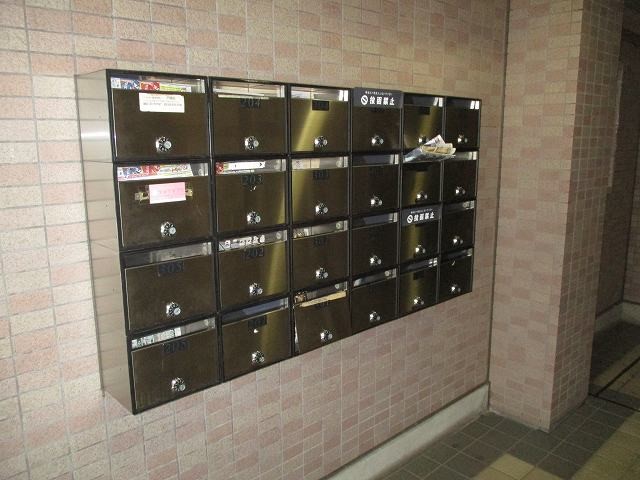 相光マンションとつか その他外観1