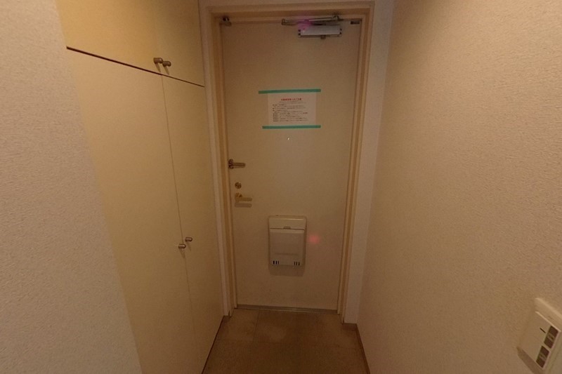 相光マンションとつか 玄関