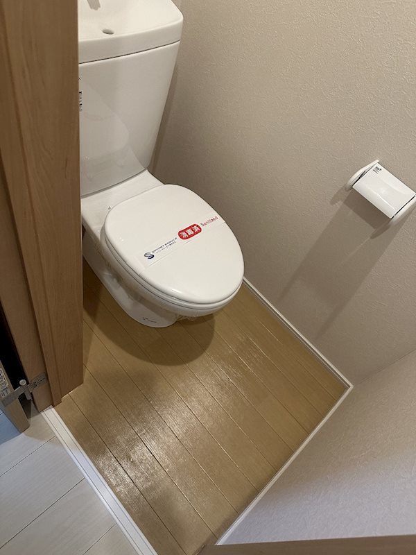 ラウレア伊勢原 その他1