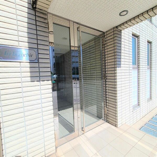 イリブランシール その他外観2