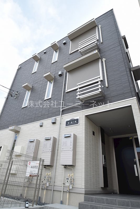 ラ・カーサ 102号室 外観