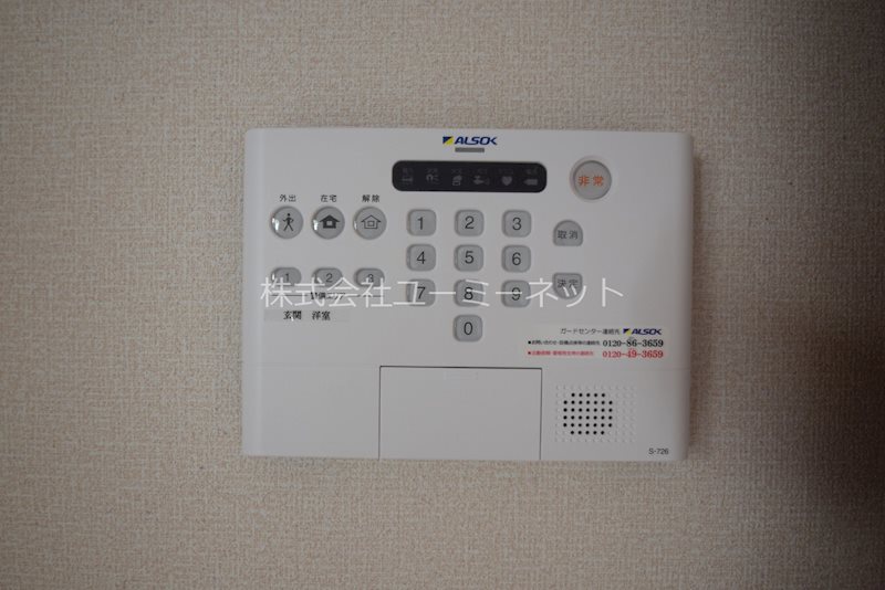 ラ・カーサ その他3