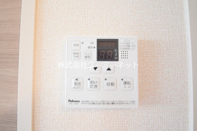 ラ・カーサ その他4