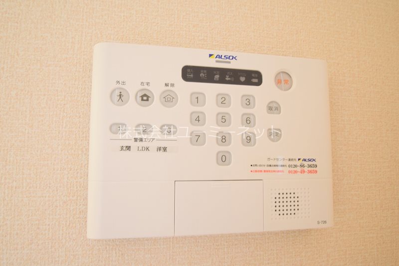 ラ・カーサ その他5