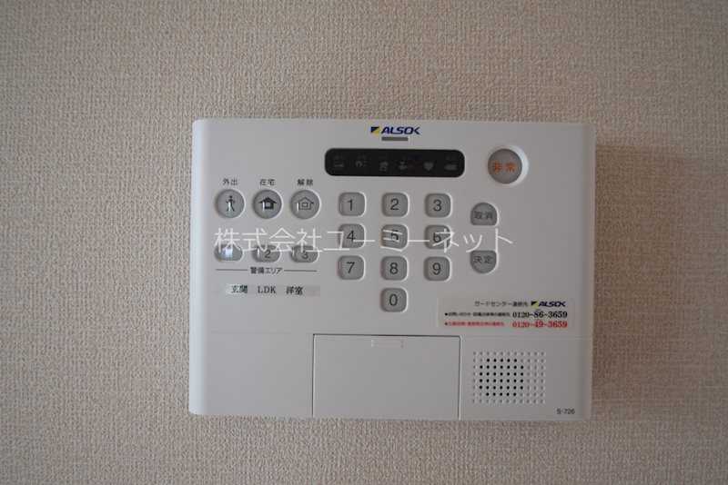 ラ・カーサ その他5