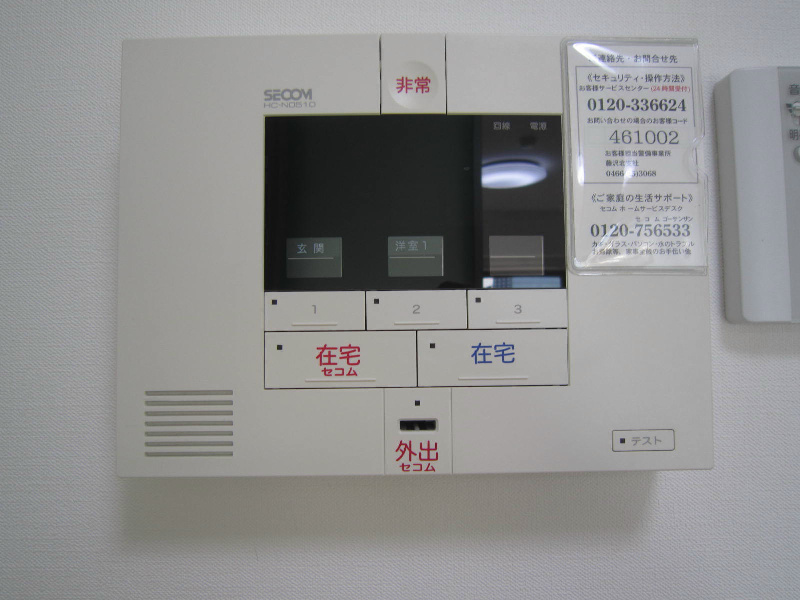 NOWA　BLD.V その他2