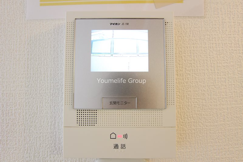 フリージア その他1