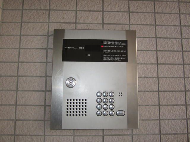 コーポ産興桜台Ⅱ その他外観2