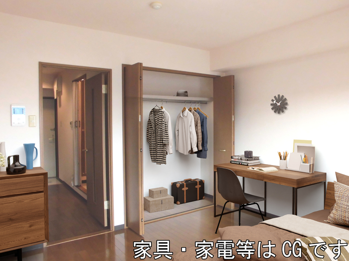 リビングタウン厚木 その他部屋・スペース