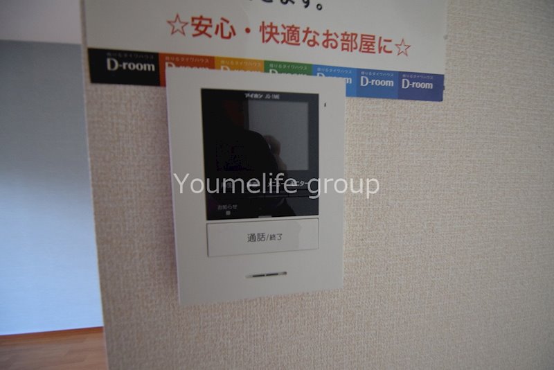 グランYOU その他2