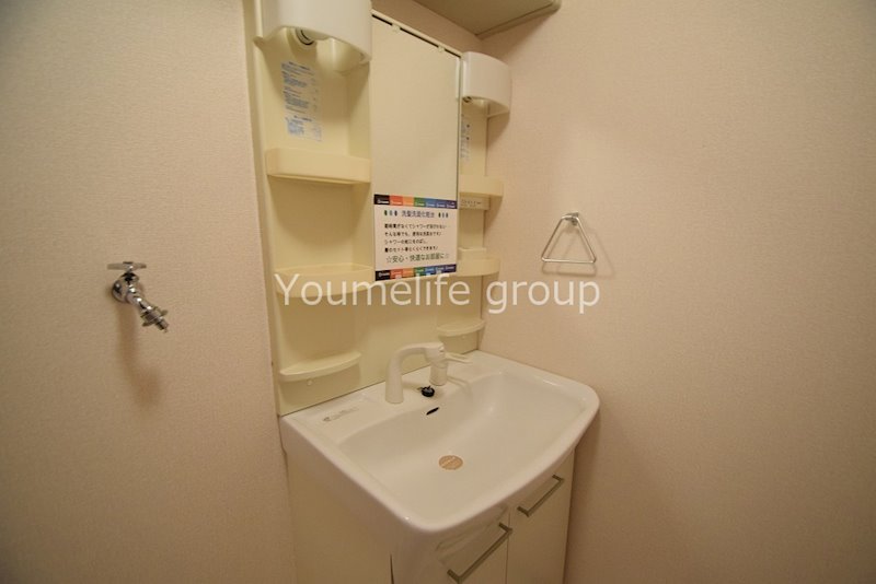 グランYOU その他4