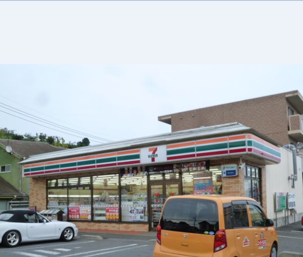 セブンイレブン 厚木飯山南店 ブランシュ 周辺画像4