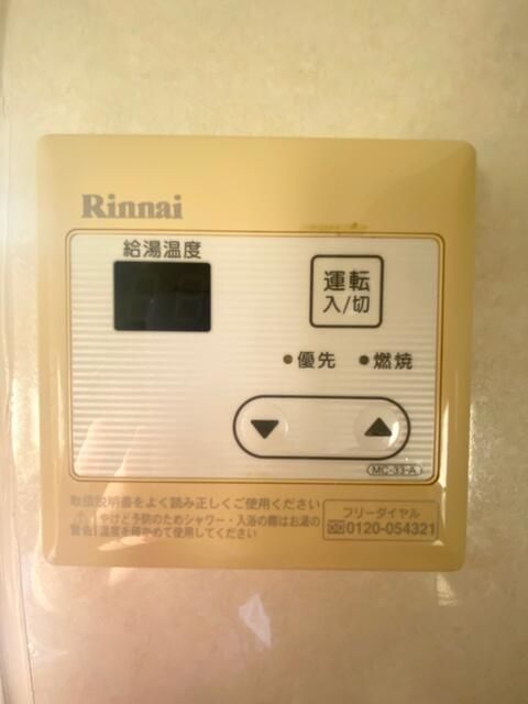 エクセレントノヴァＡ その他4