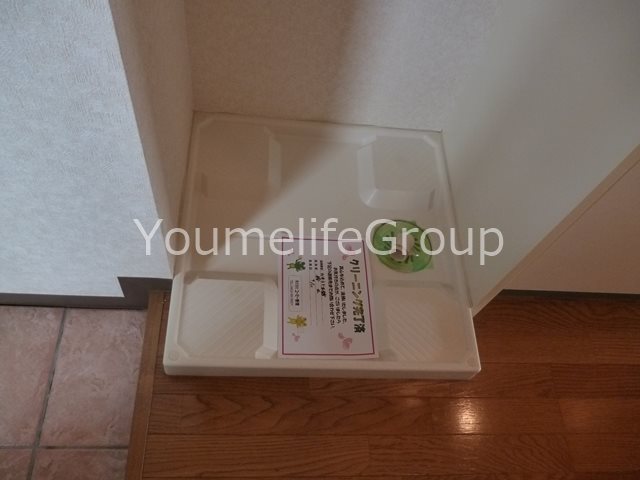 エクセルI その他3