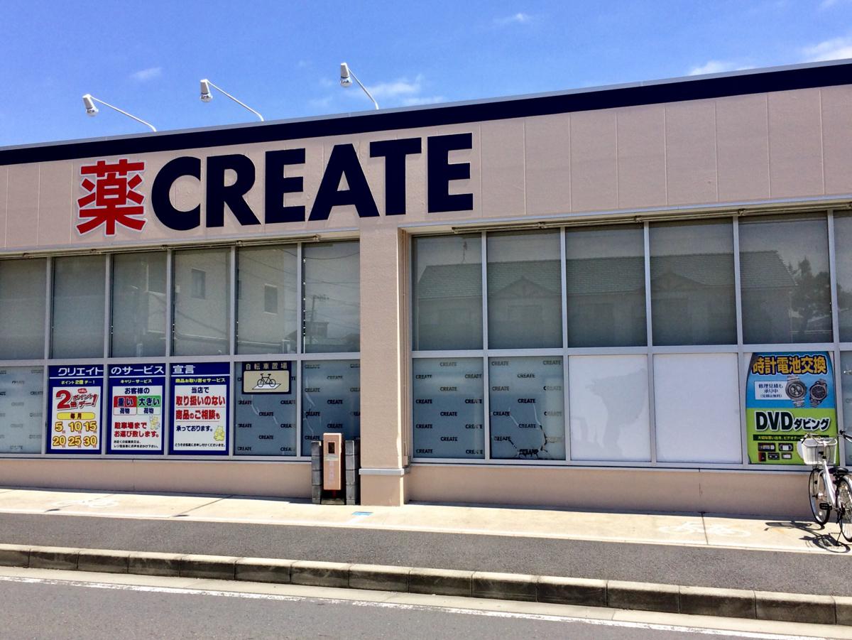 Luana東海岸 周辺画像5