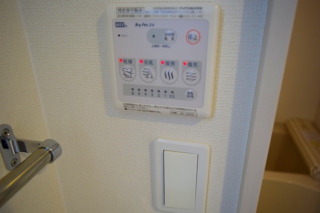 リブリ・FEEL-M湘南Ⅲ その他8