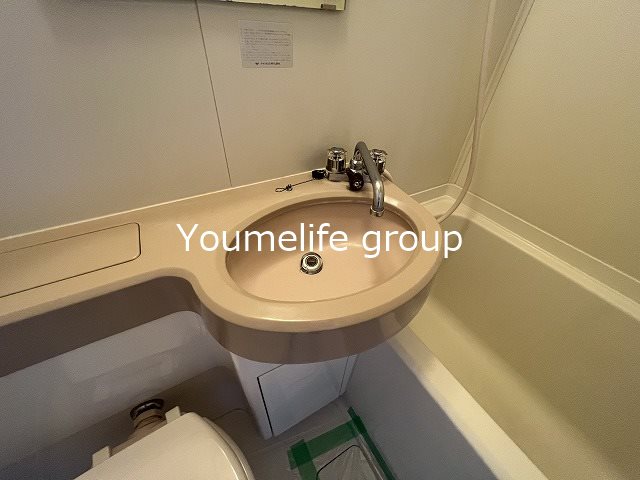 アベニール伊勢原 その他2