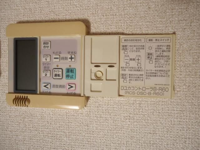 その他外観4