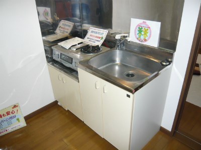 エルム キッチン