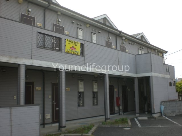 ハイブリッジ湘南Ⅱ 104号室 外観