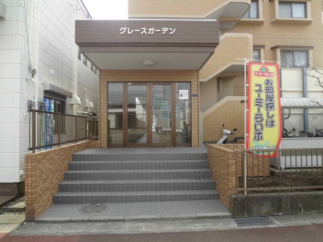 グレースガーデン その他外観1