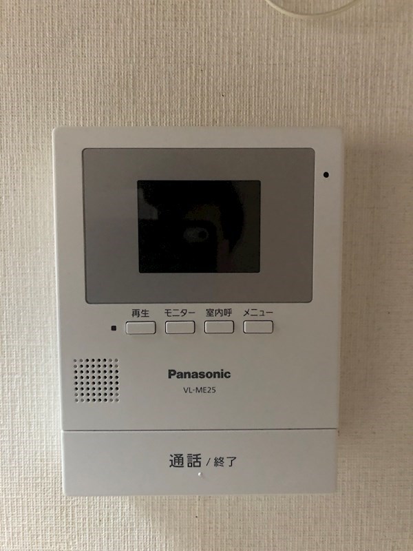 バーディーハウス鶴巻北  その他4