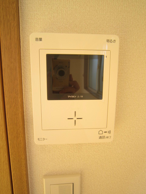 エルピス鵠沼 その他2