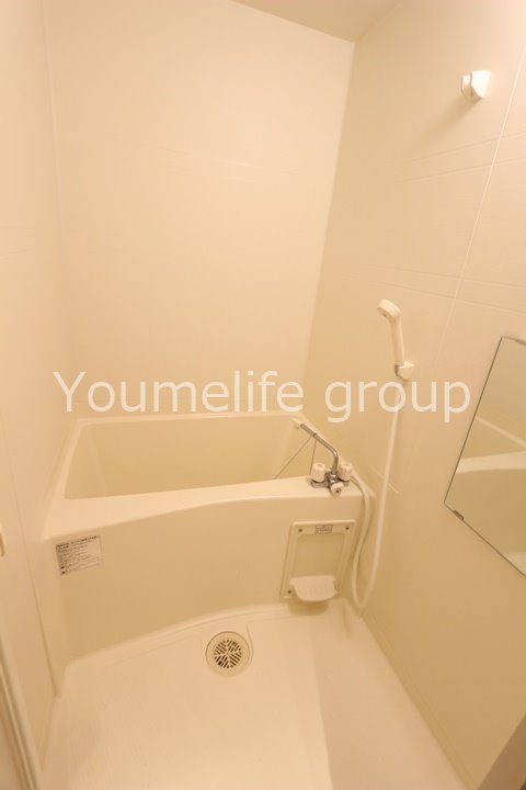 エルピス鵠沼 その他7