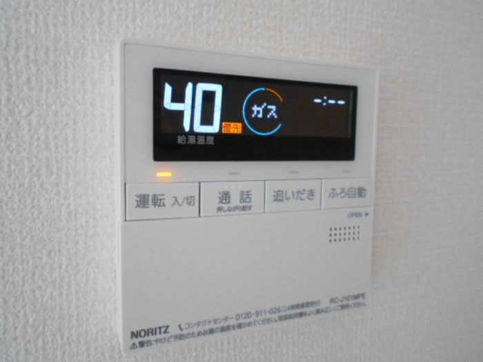 S-Flat B棟 その他5