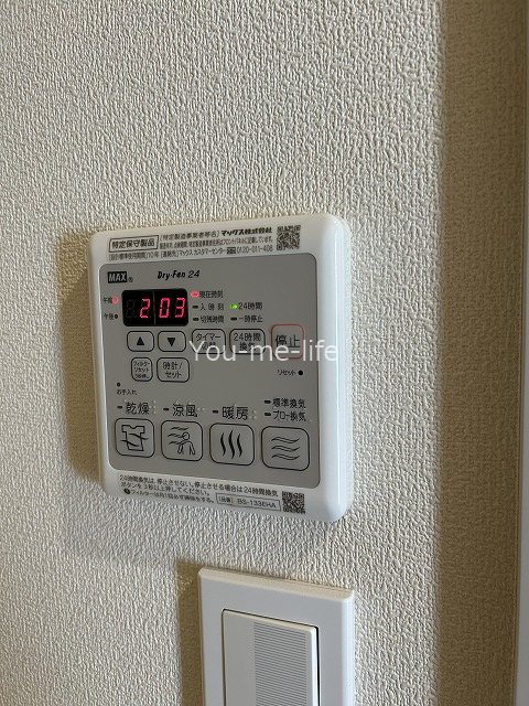 サフィール湘南 その他4