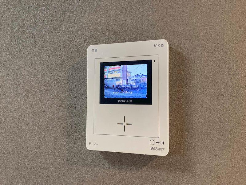 ドミールタカミネ  その他3