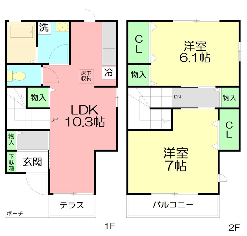 シャルマンハイム松浪 105号室 間取り