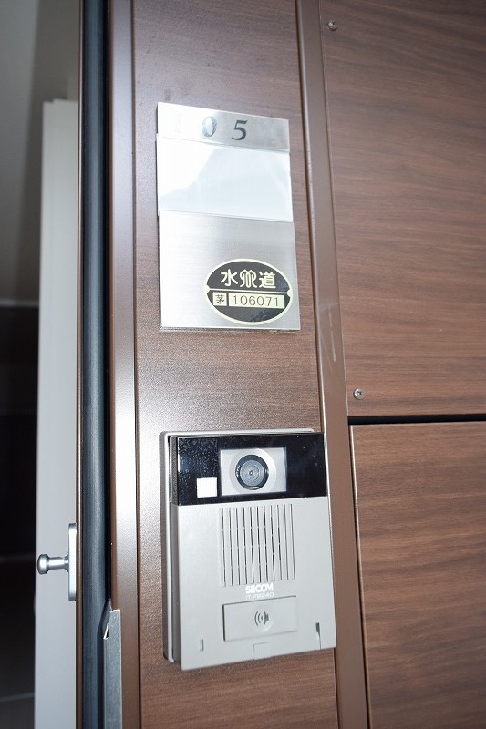 リブリ・サザンビーチ茅ヶ崎 玄関