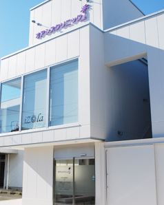 リブリ・サザンビーチ茅ヶ崎 周辺画像8