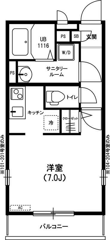 リブリ・大船 間取り