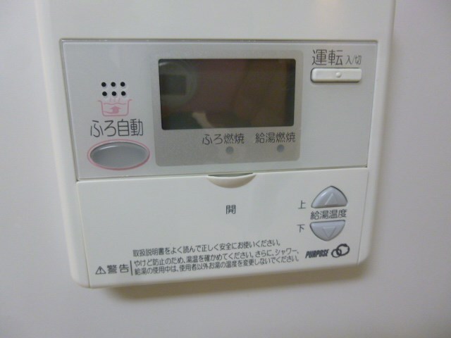 ブルーム その他6