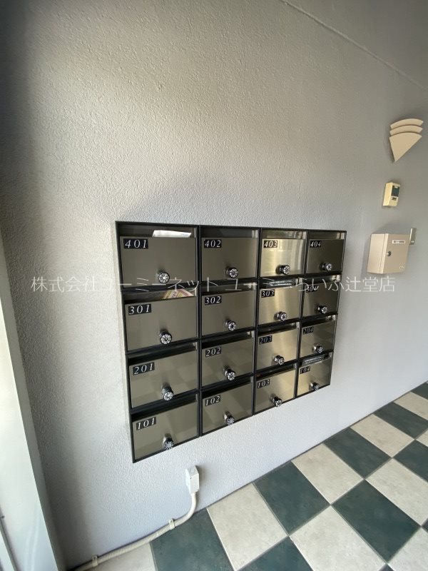 エストゥディオ その他外観1