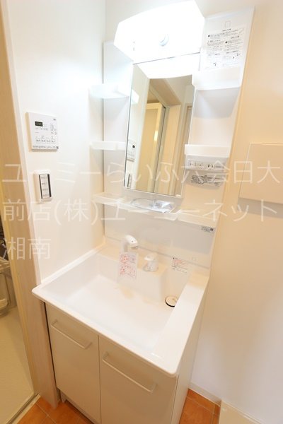 ジョワメゾン湘南 洗面所