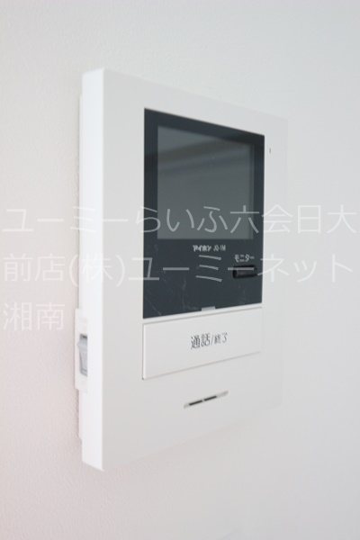 ジョワメゾン湘南 セキュリティ