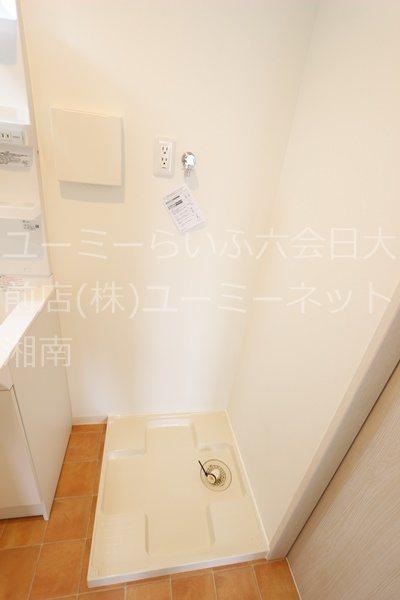 ジョワメゾン湘南 その他