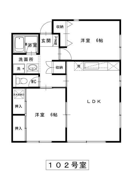 グリーンヒル緑園 102号室 間取り