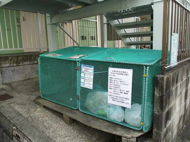 グリーンハイム片岡 その他外観3