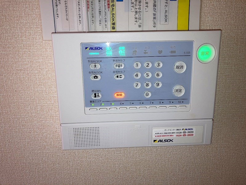 Ｋ・ｆｉｎｅｓ　A棟 その他2