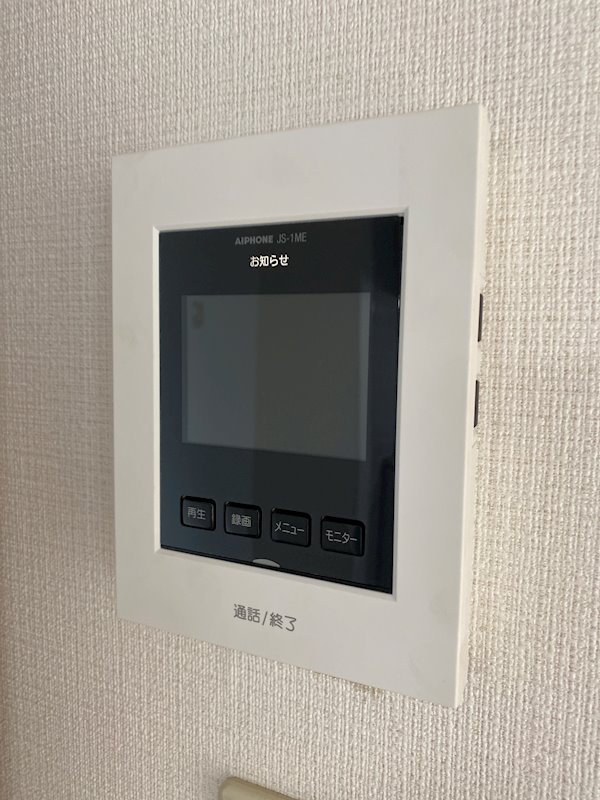 カトルズ中田Ⅱ その他1