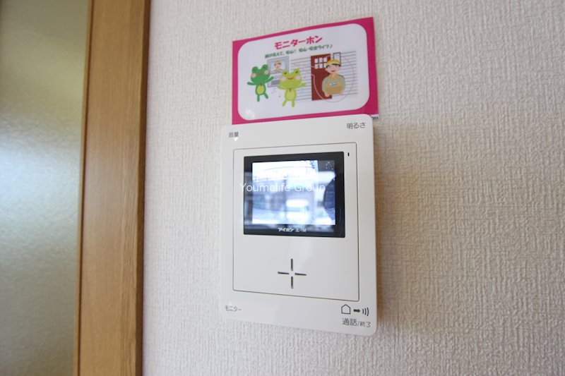 リュストール その他5
