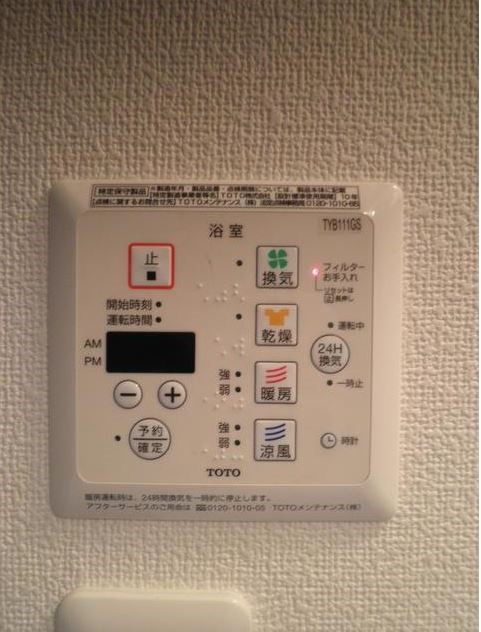 カーサ・ドマーニＡ その他6