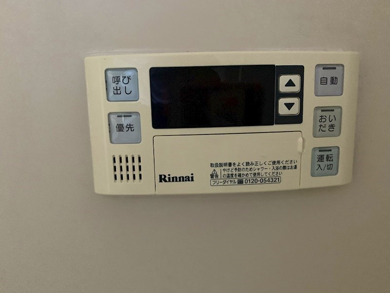 ベルハイム その他3